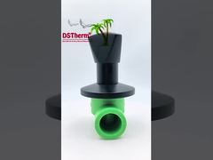 صمام إيقاف PPR